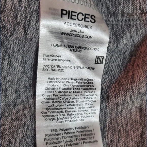 PIECES size S grey cardigan supersoft 8/10 uk approx - Picture 4 of 5